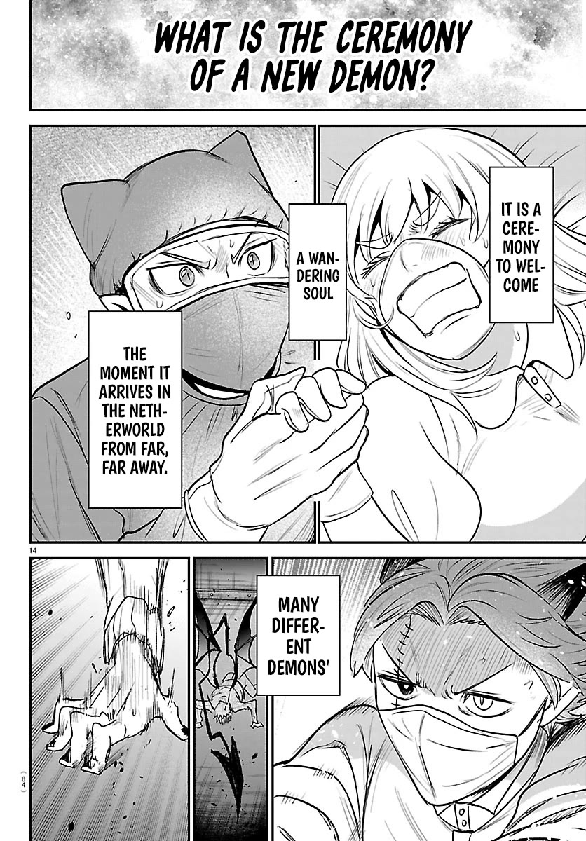 Mairimashita! Iruma-kun chapter 438 page 14