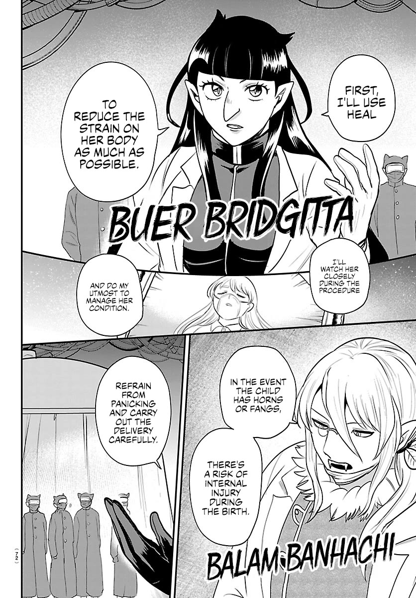 Mairimashita! Iruma-kun chapter 438 page 2