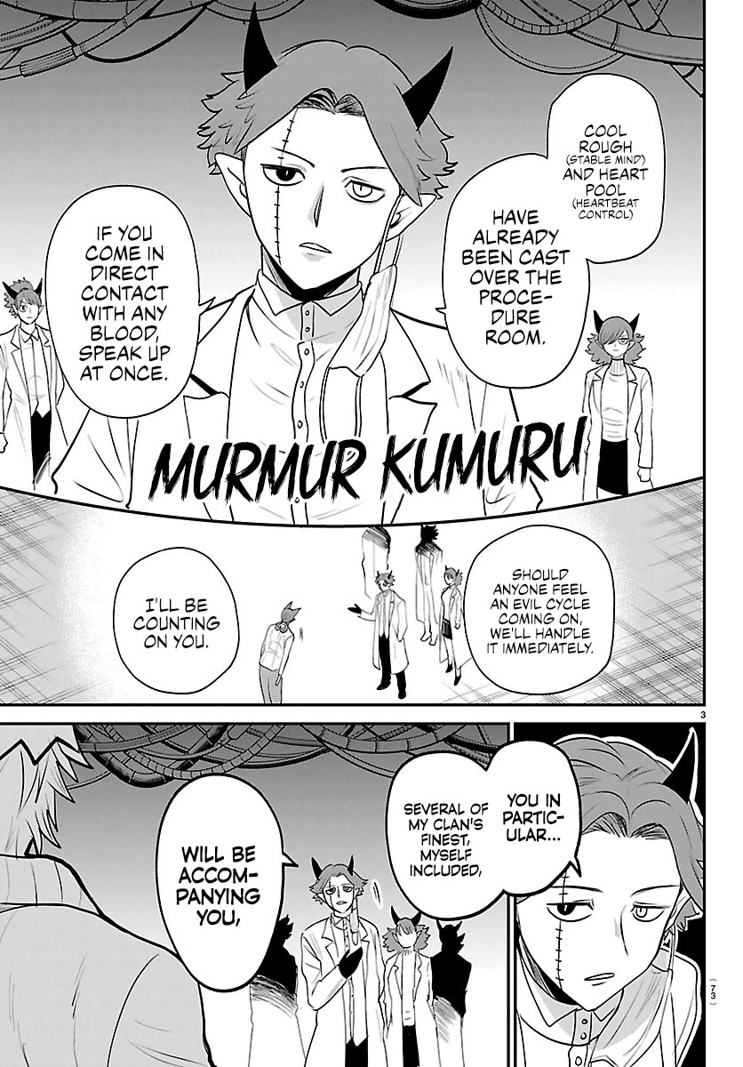 Mairimashita! Iruma-kun chapter 438 page 3