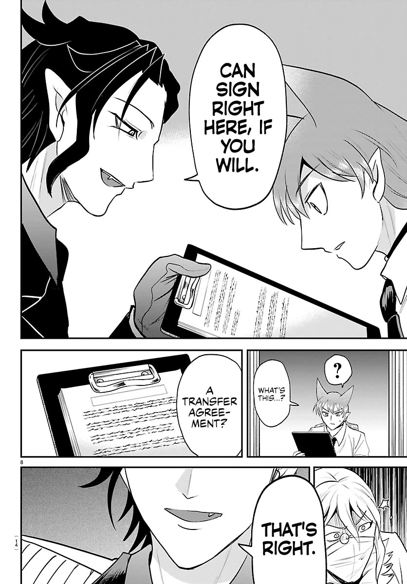 Mairimashita! Iruma-kun chapter 439 page 10