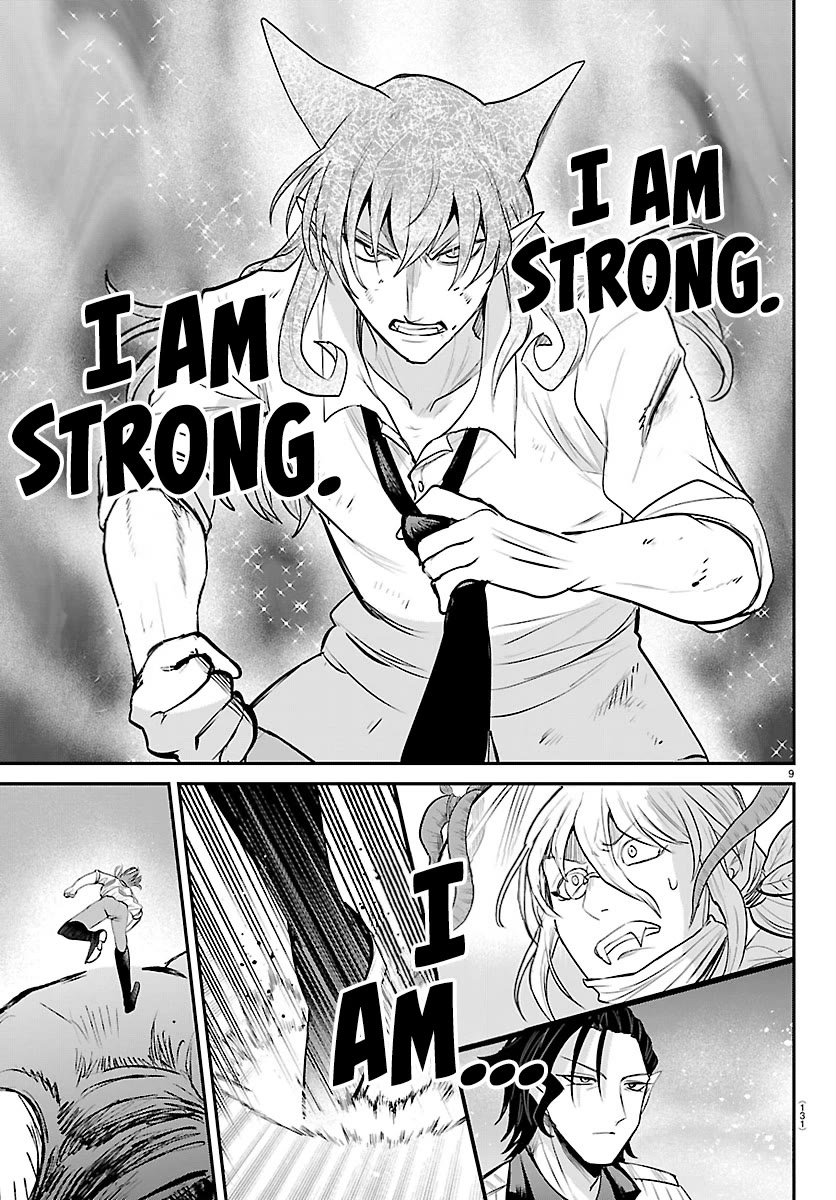 Mairimashita! Iruma-kun chapter 440 page 8