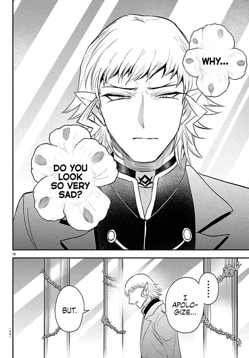 Mairimashita! Iruma-kun chapter 451 page 12