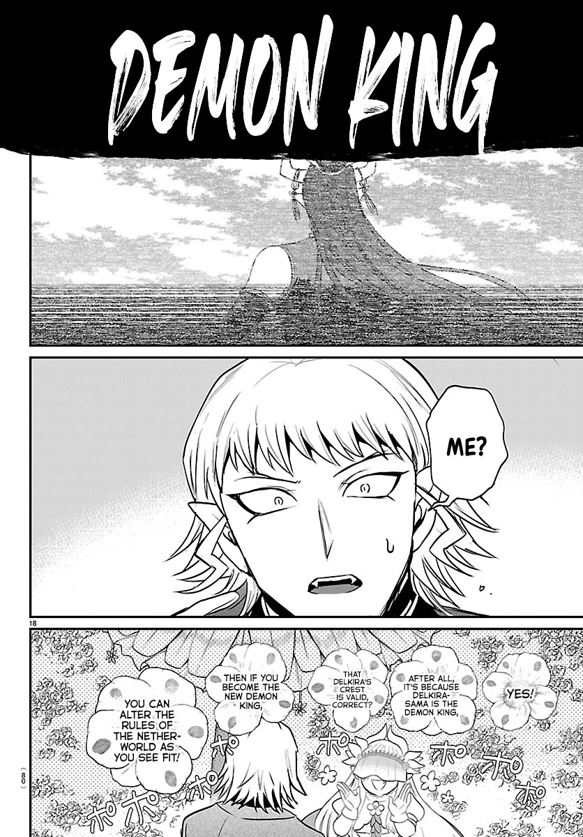 Mairimashita! Iruma-kun chapter 451 page 17