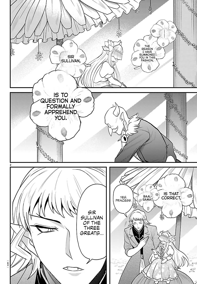 Mairimashita! Iruma-kun chapter 451 page 2