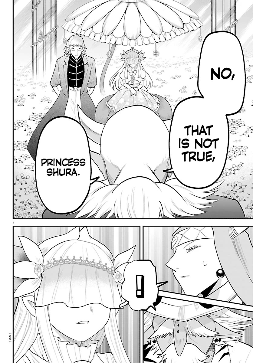Mairimashita! Iruma-kun chapter 451 page 4