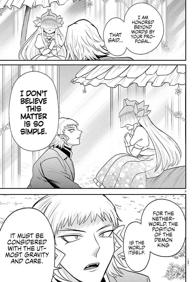 Mairimashita! Iruma-kun chapter 452 page 3