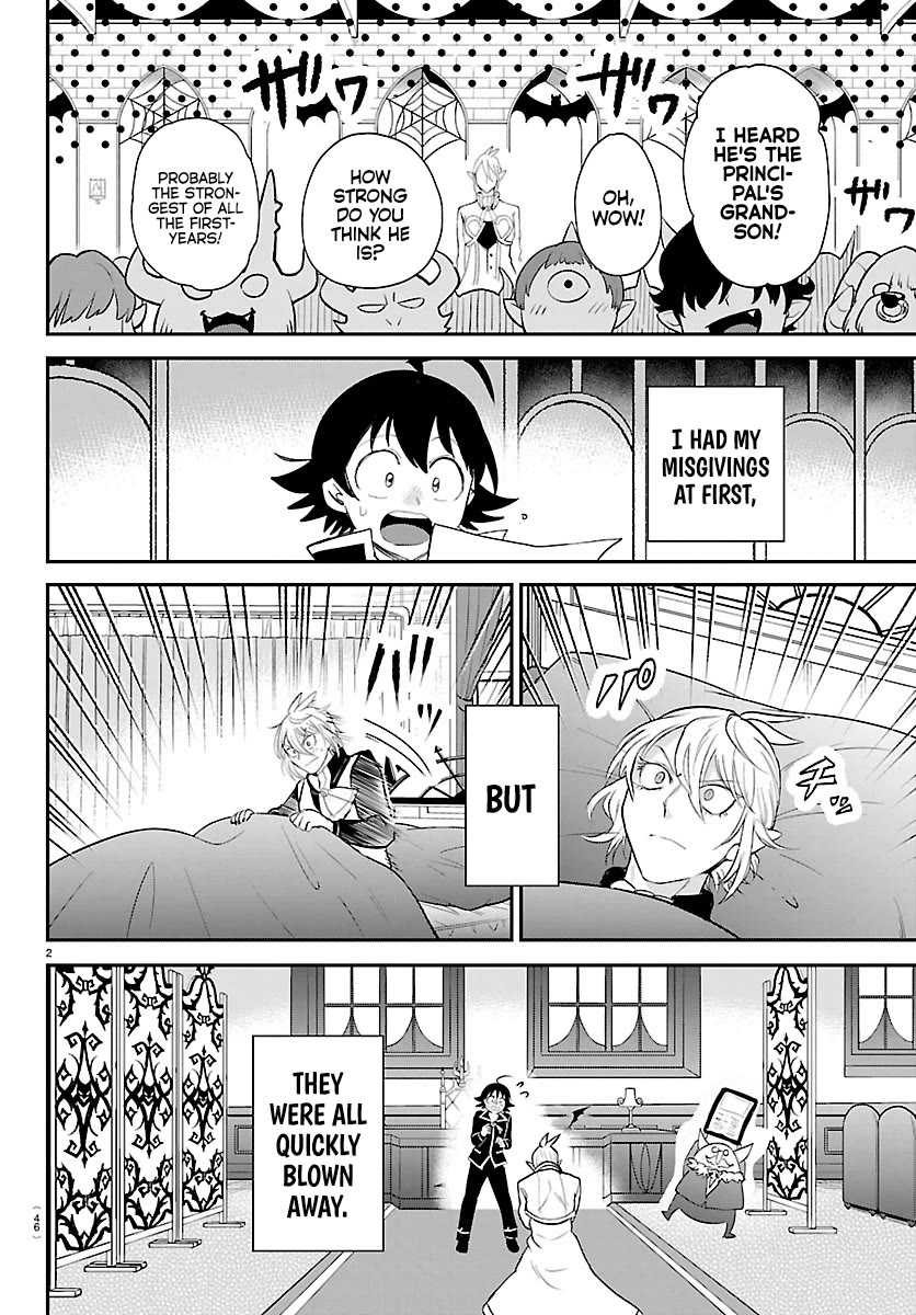 Mairimashita! Iruma-kun chapter 453 page 2