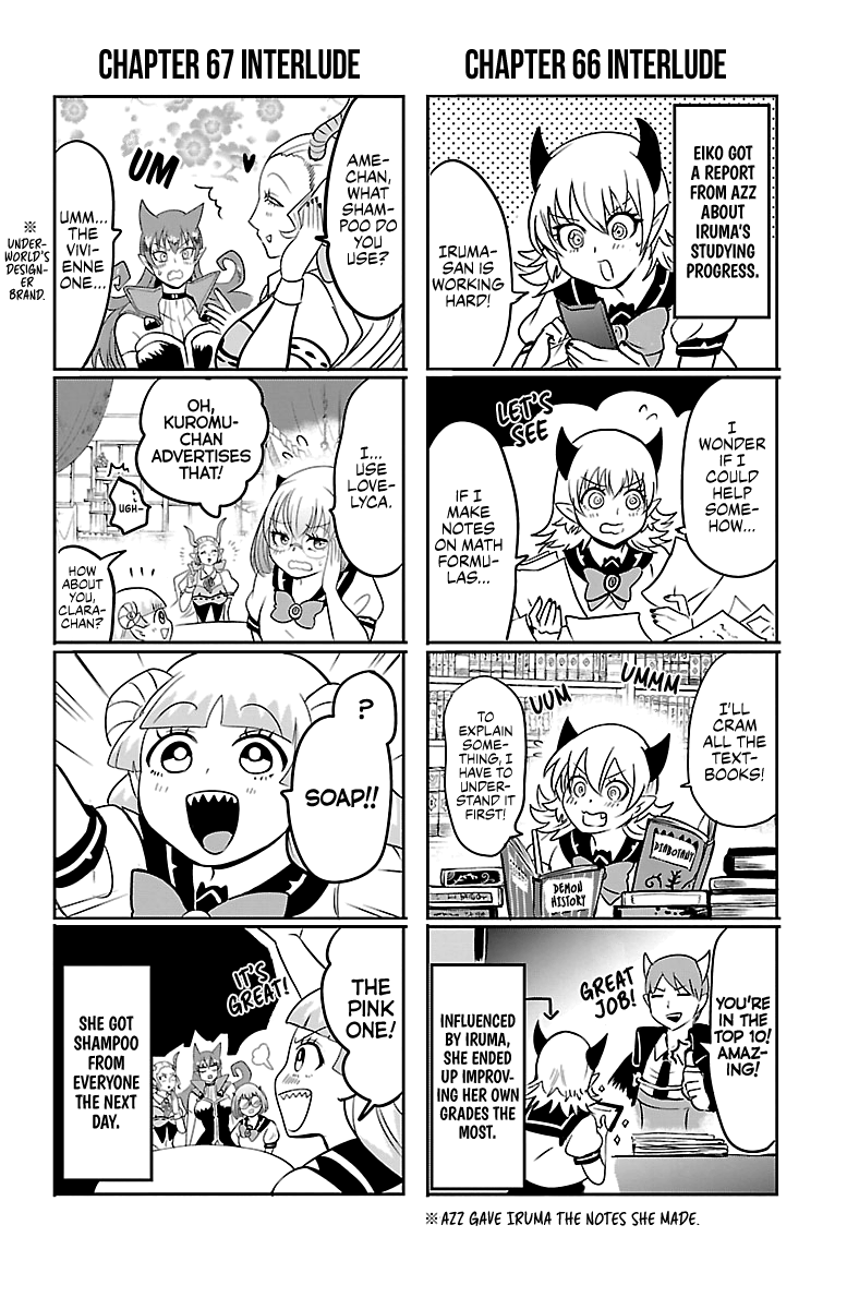 Mairimashita! Iruma-kun chapter 70.5 page 2