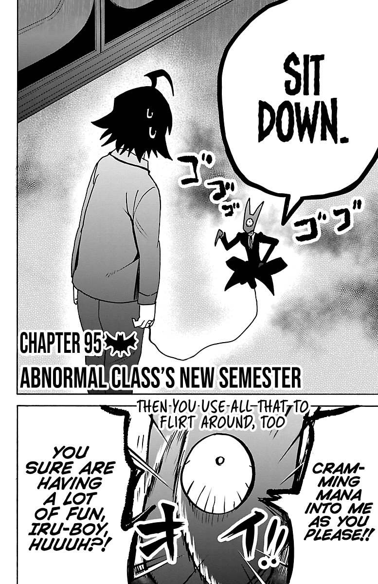 Mairimashita! Iruma-kun chapter 95 page 2