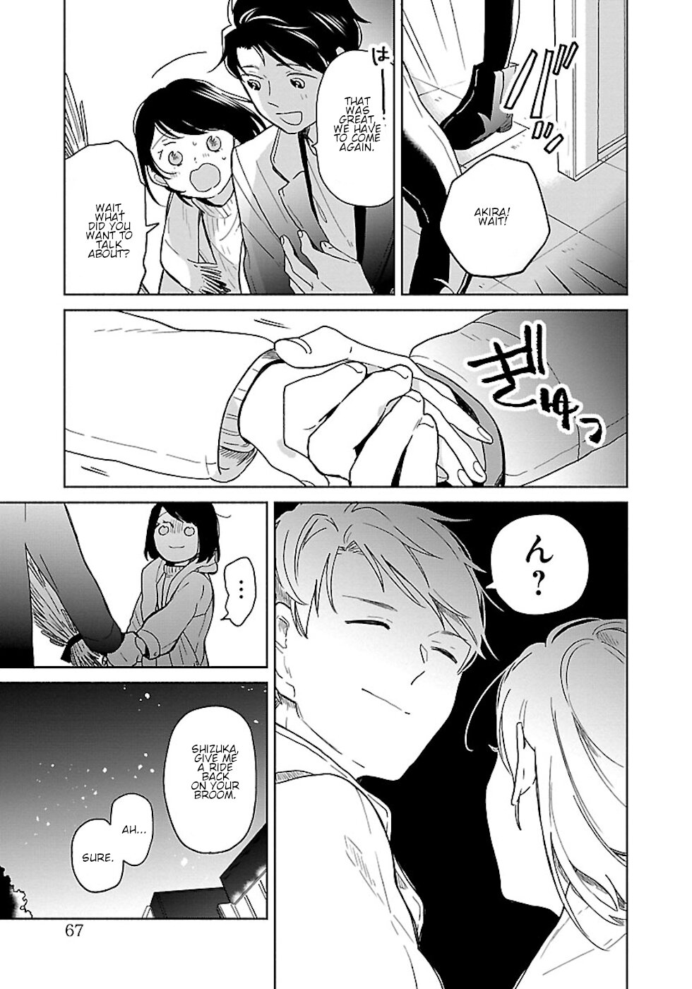 Majo-Senpai Nichijou chapter 13 page 5