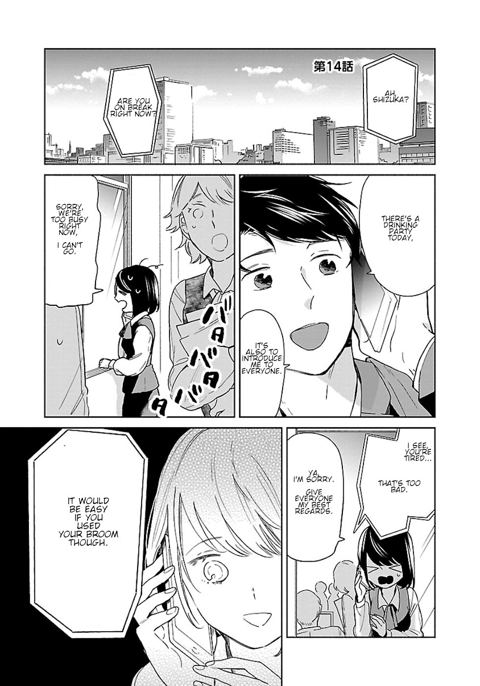 Majo-Senpai Nichijou chapter 14 page 1