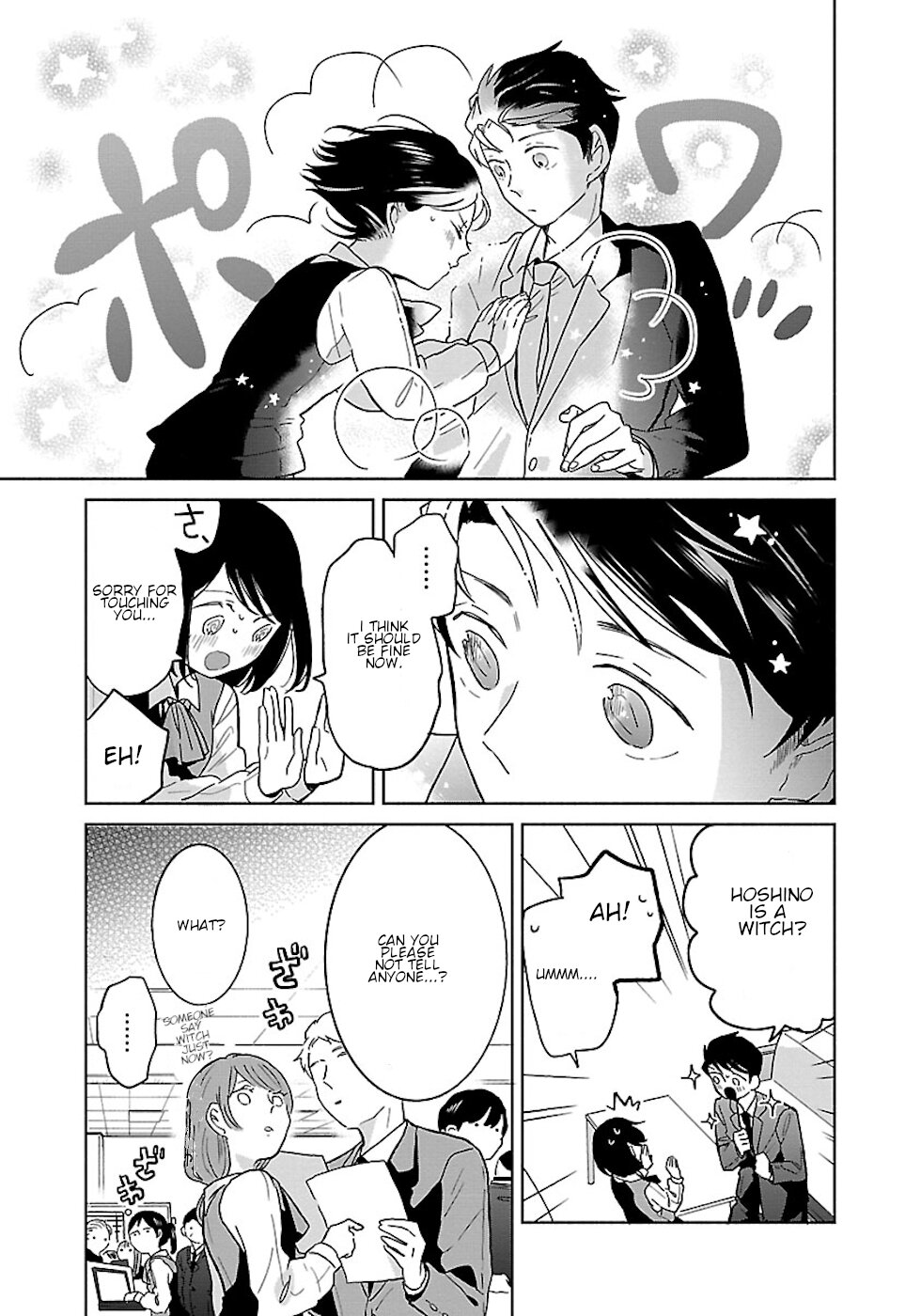 Majo-Senpai Nichijou chapter 16 page 5