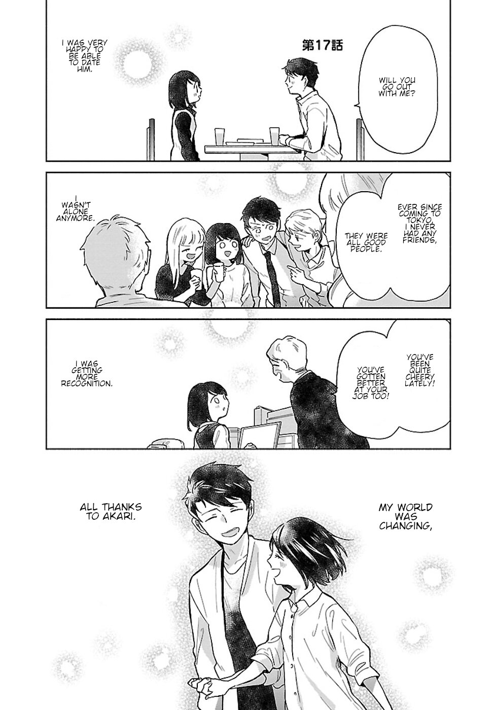 Majo-Senpai Nichijou chapter 17 page 1