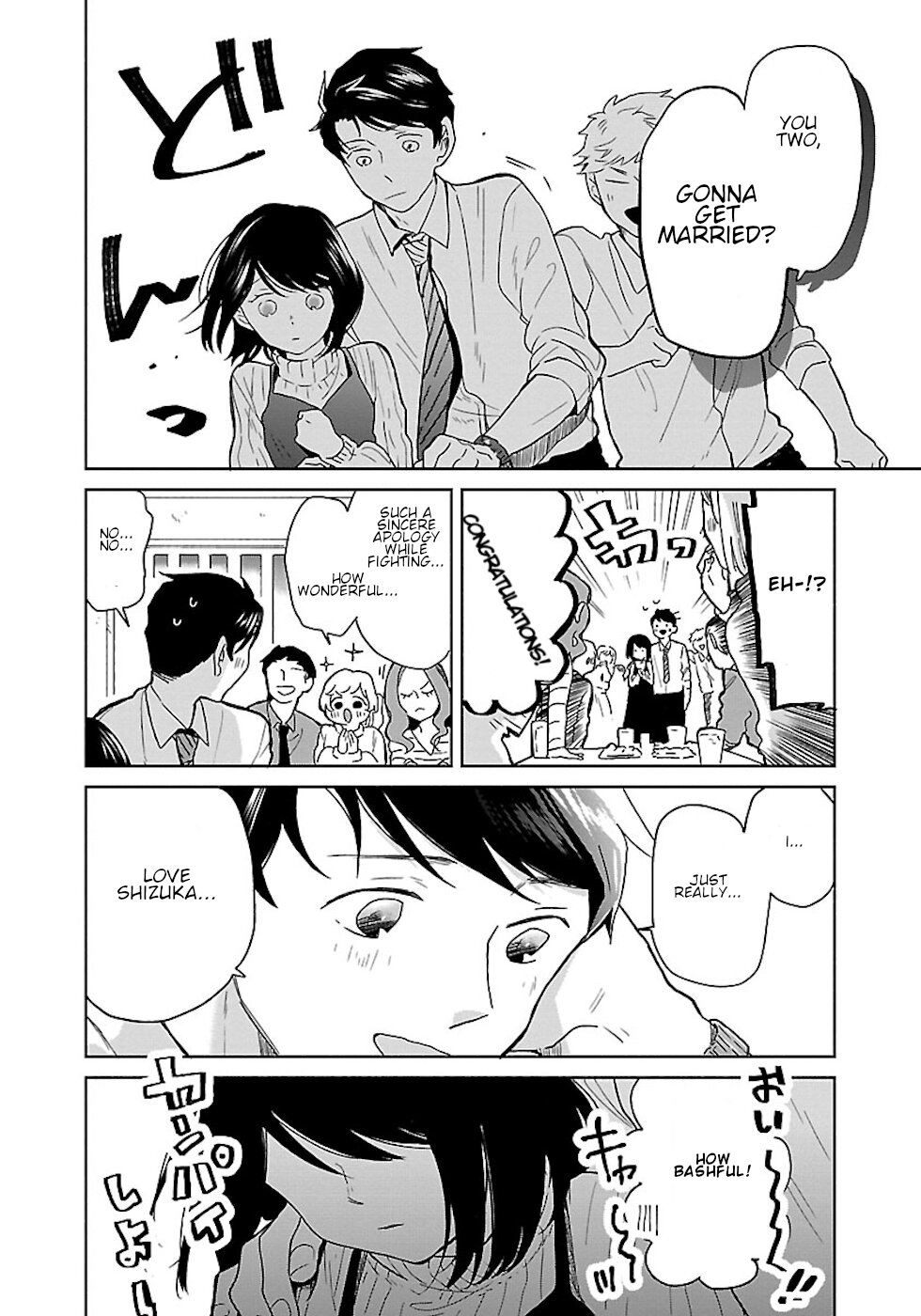 Majo-Senpai Nichijou chapter 19 page 4