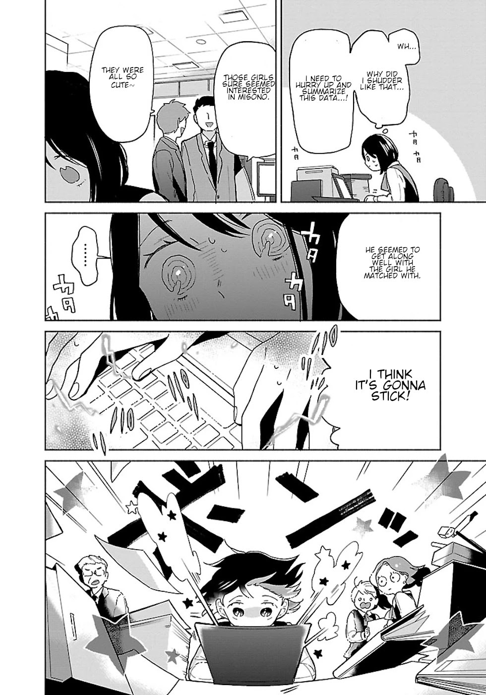 Majo-Senpai Nichijou chapter 22 page 4