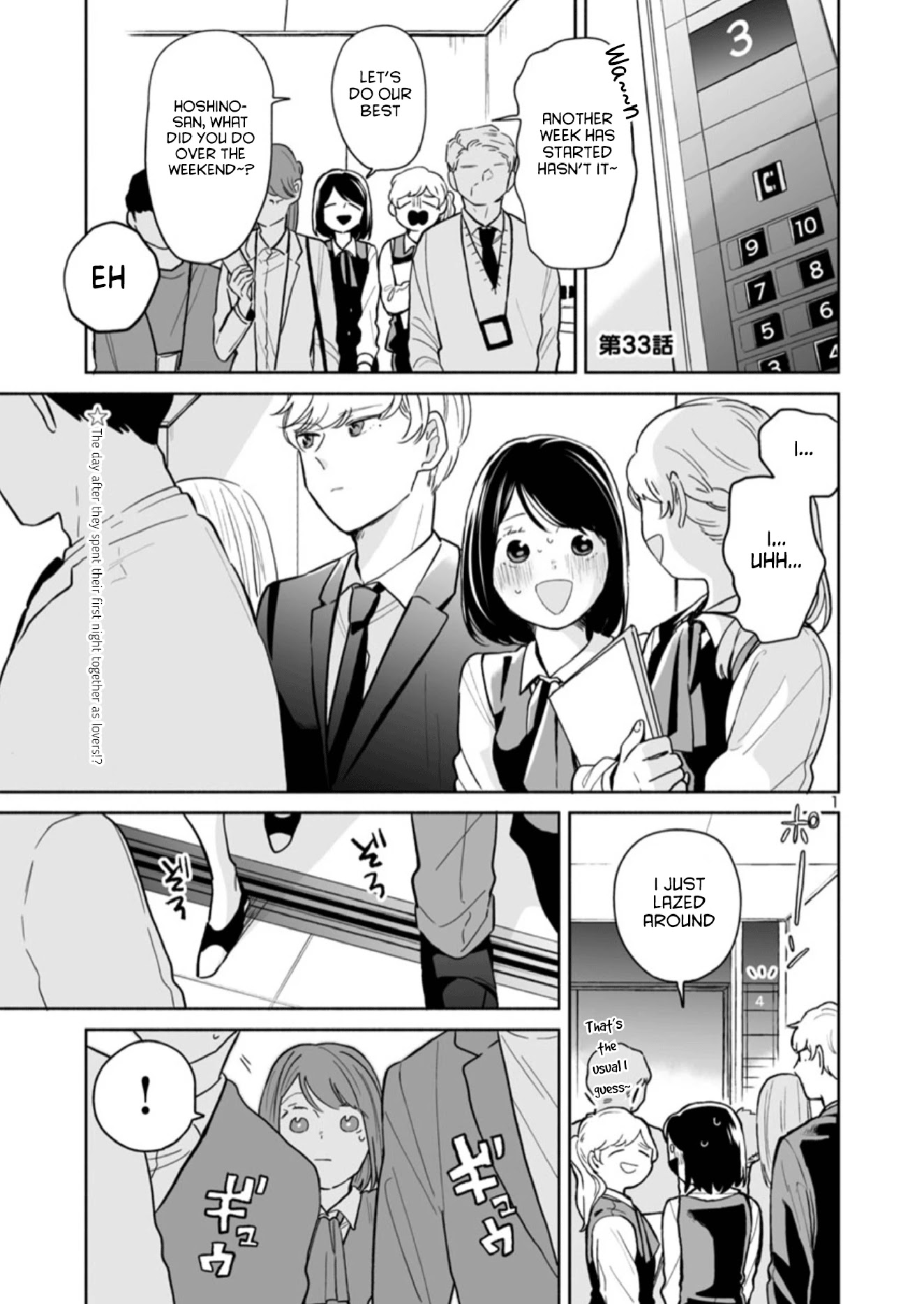 Majo-Senpai Nichijou chapter 33 page 1