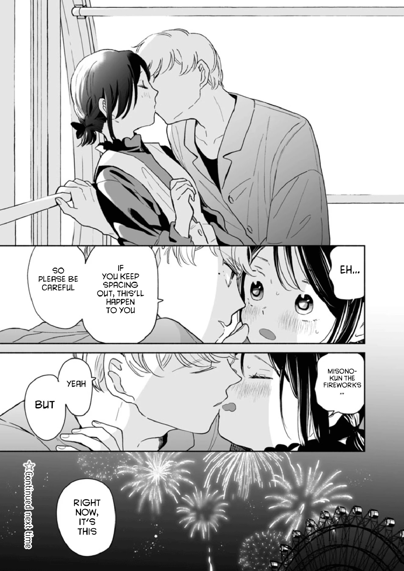 Majo-Senpai Nichijou chapter 34 page 7