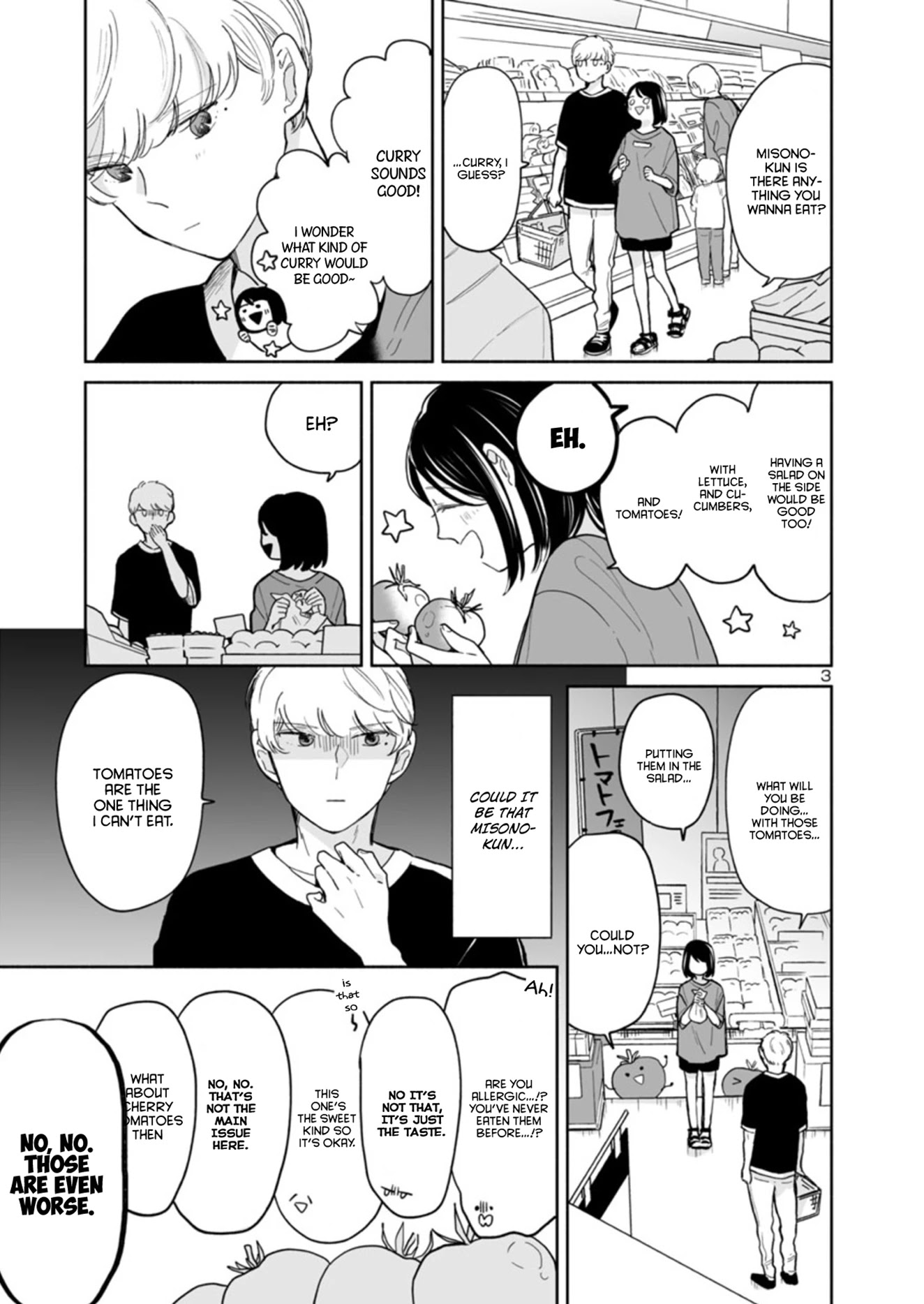 Majo-Senpai Nichijou chapter 36 page 3