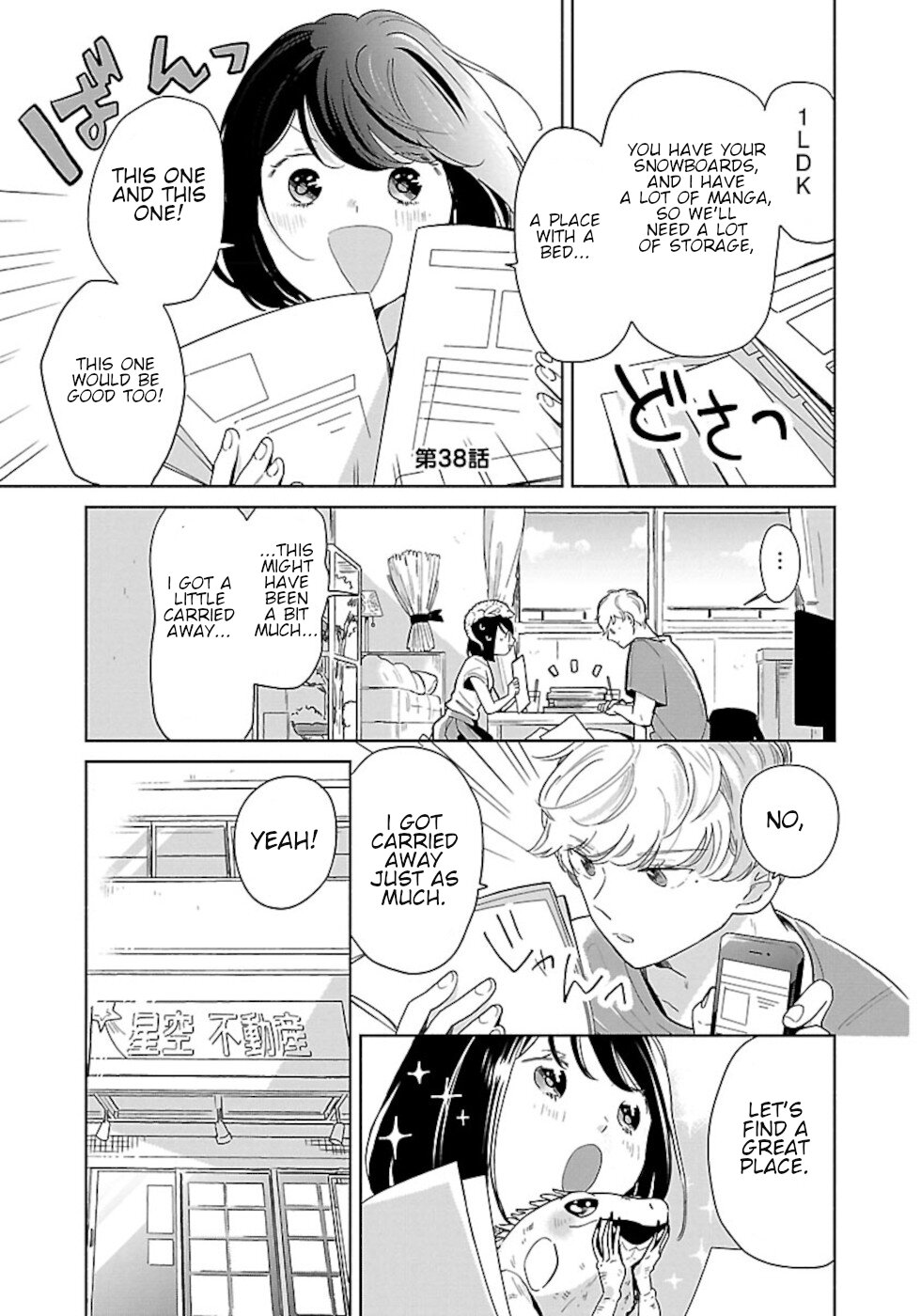 Majo-Senpai Nichijou chapter 38 page 1