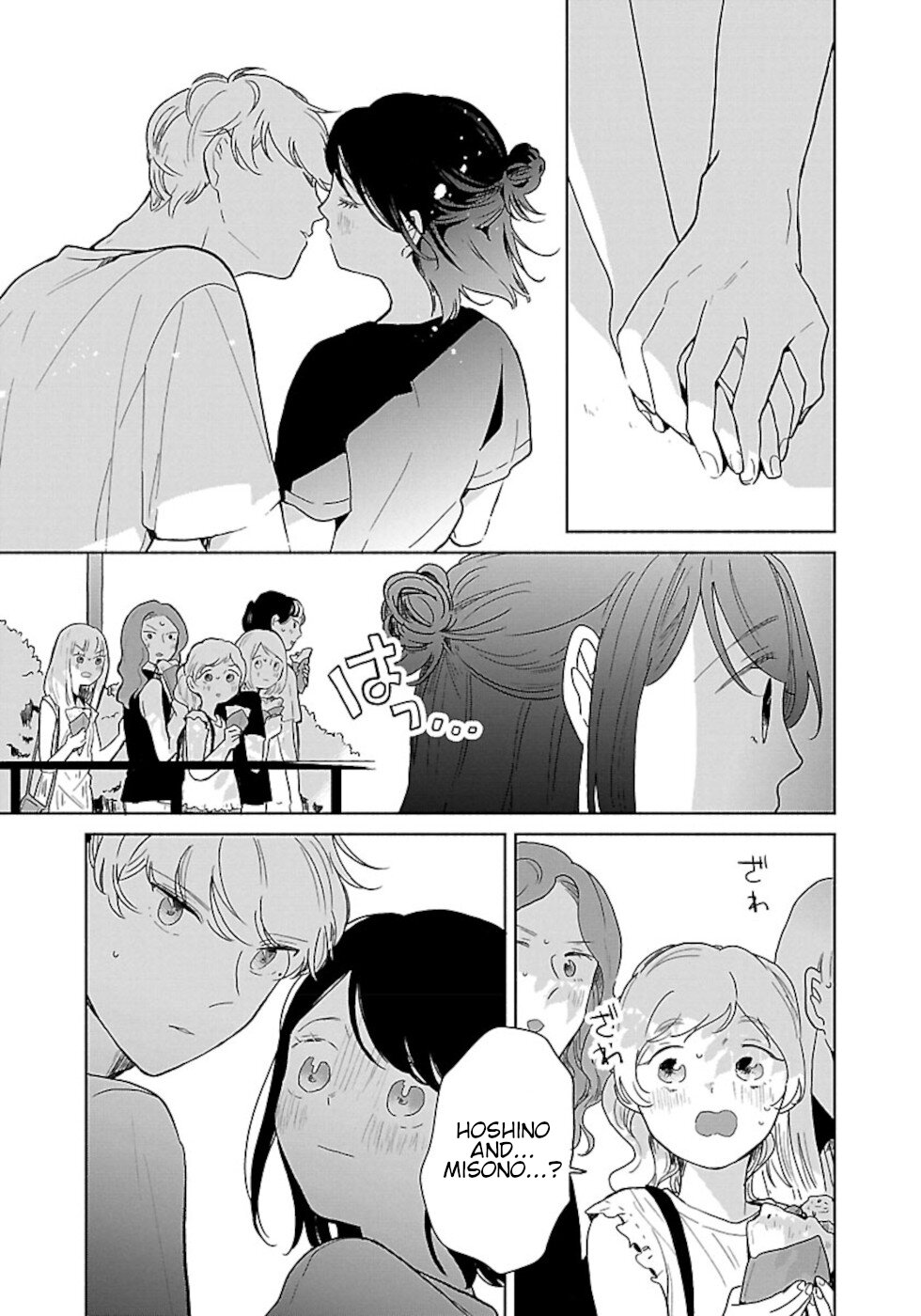 Majo-Senpai Nichijou chapter 38 page 7