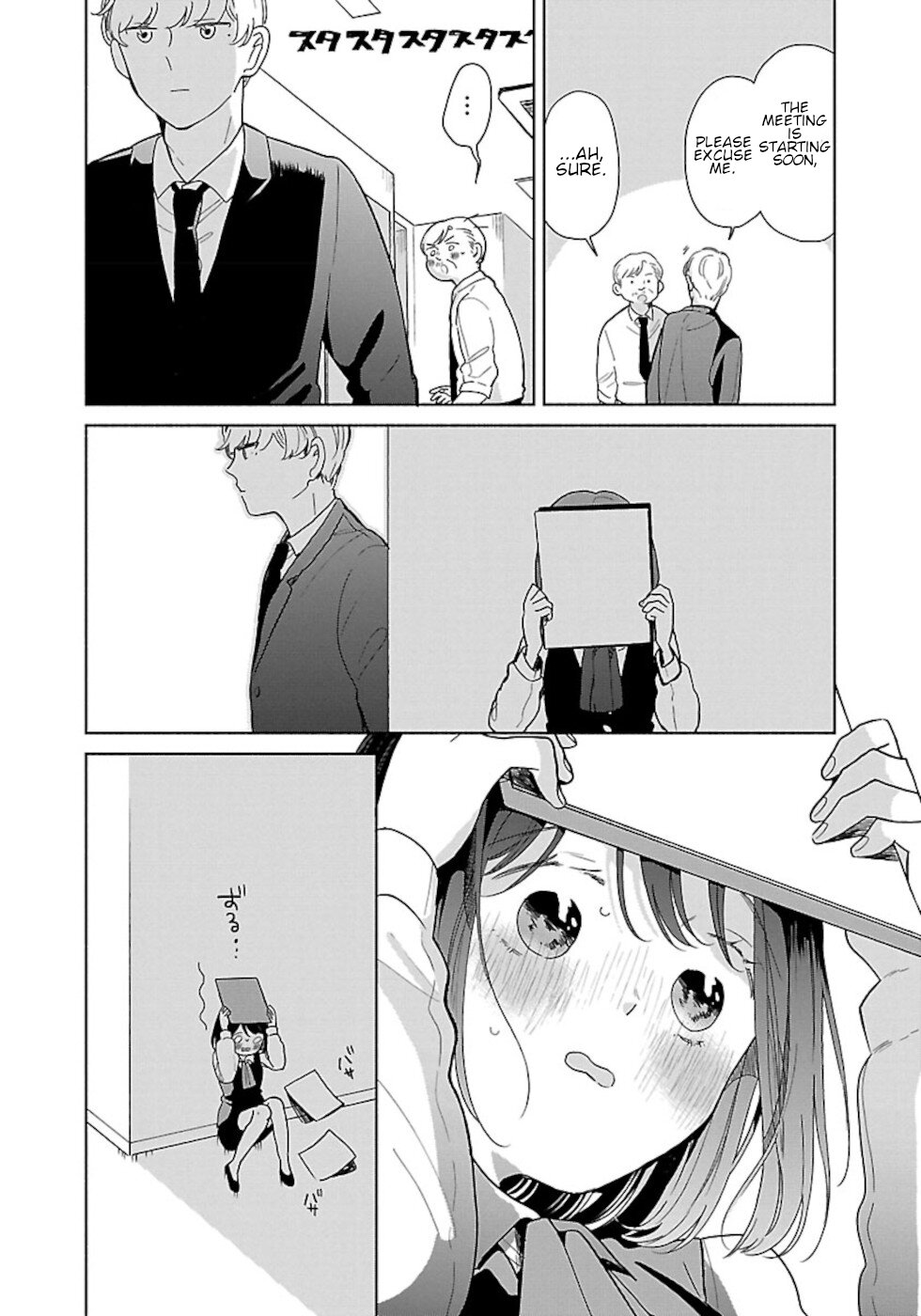 Majo-Senpai Nichijou chapter 39 page 6