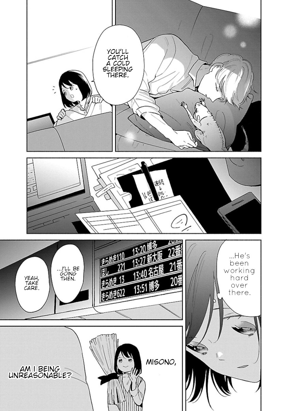 Majo-Senpai Nichijou chapter 40 page 5