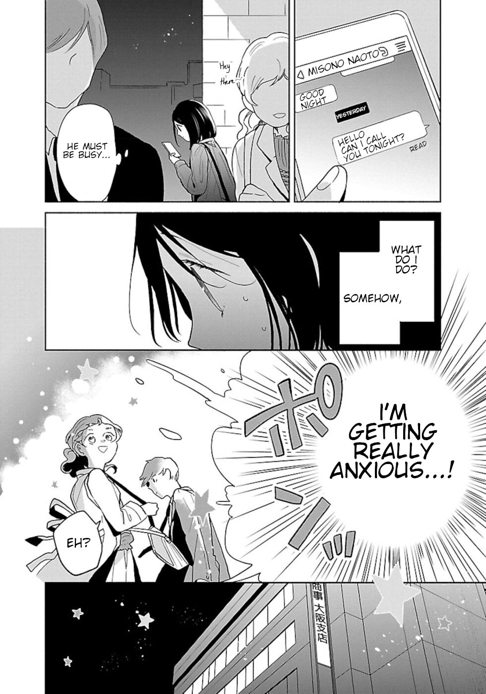 Majo-Senpai Nichijou chapter 40 page 6