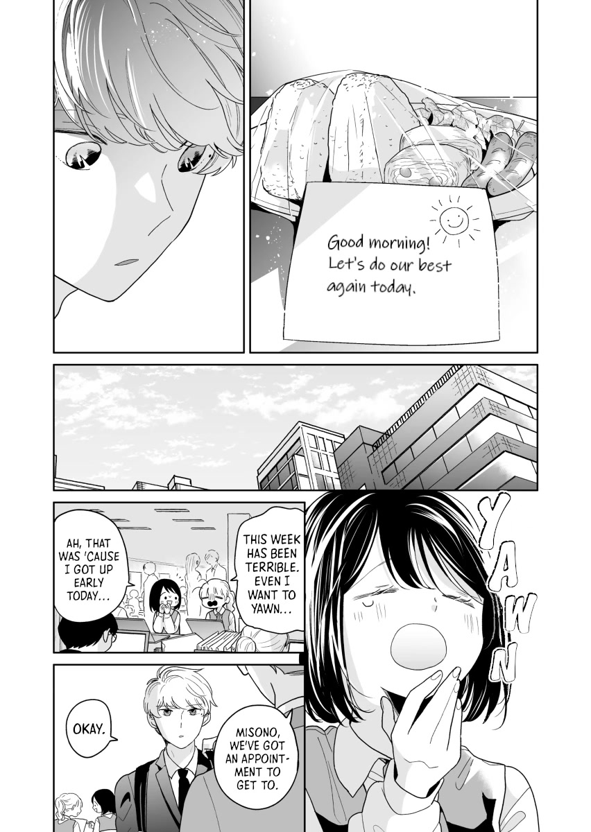 Majo-Senpai Nichijou chapter 44 page 5
