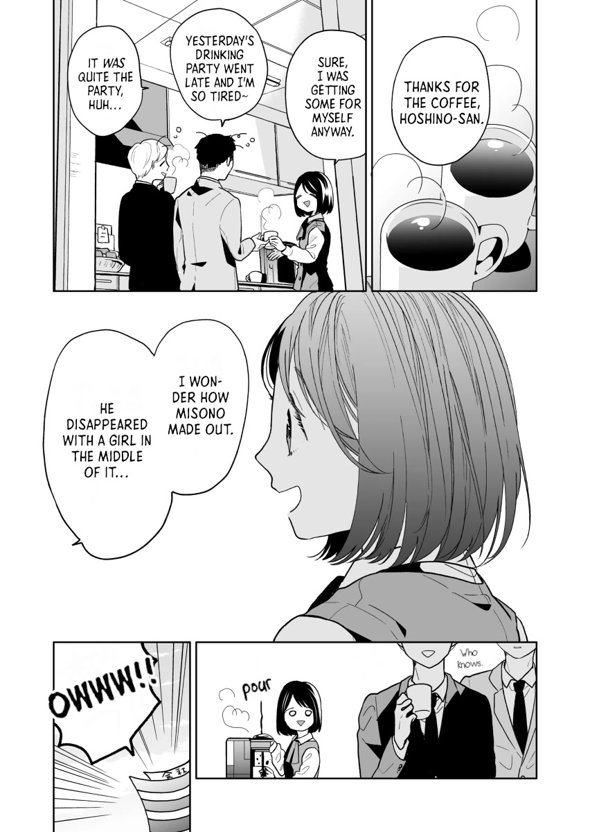 Majo-Senpai Nichijou chapter 46 page 1