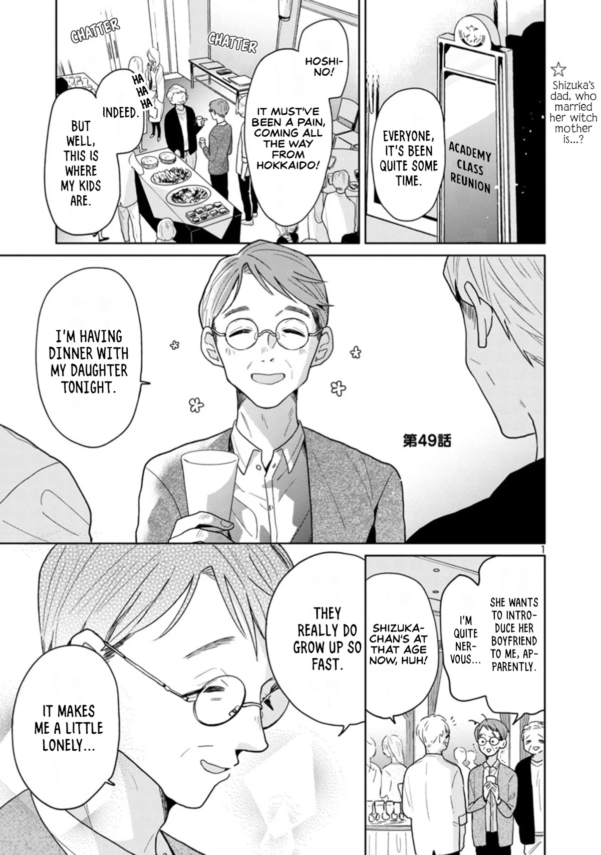 Majo-Senpai Nichijou chapter 49 page 1