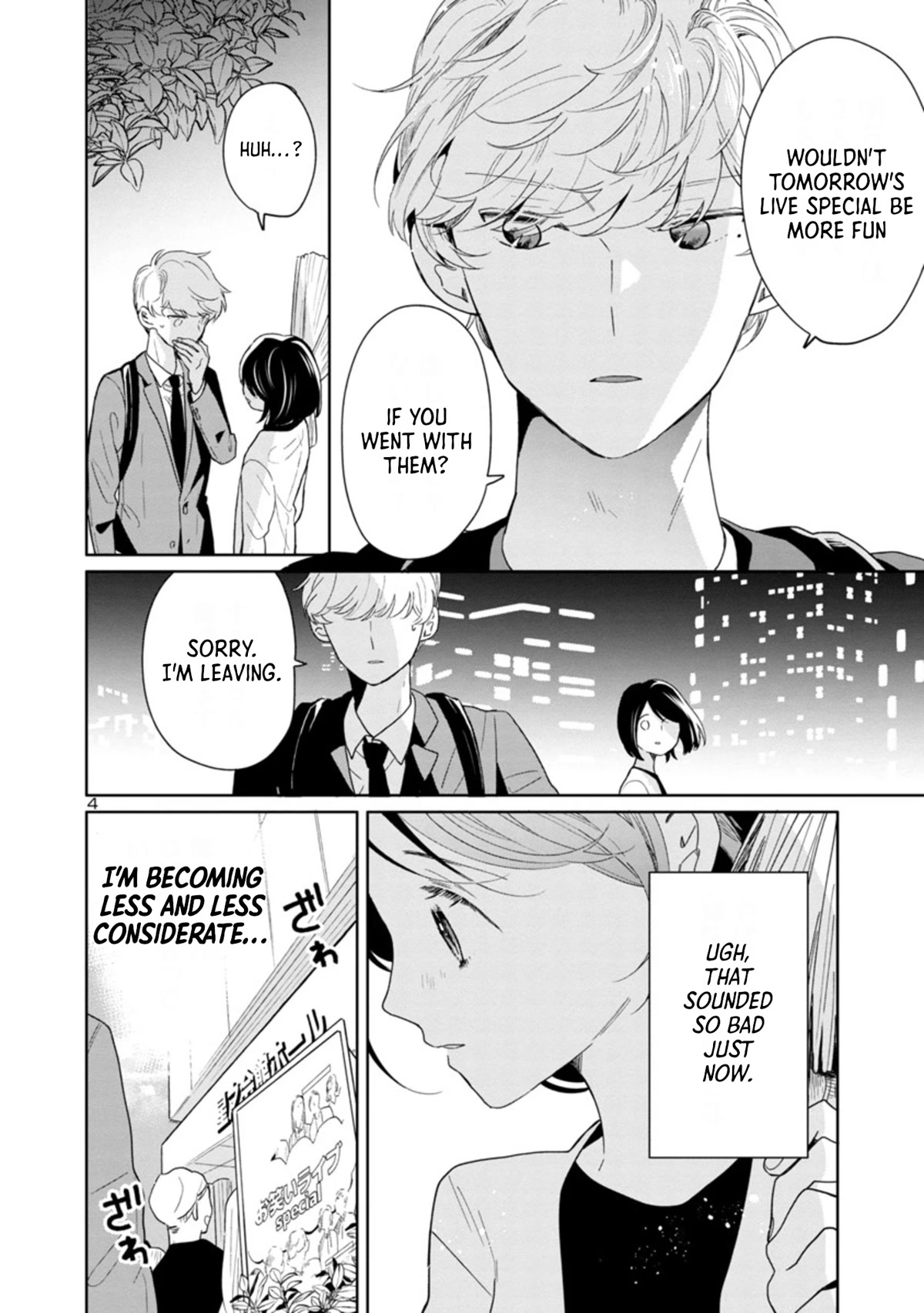 Majo-Senpai Nichijou chapter 50 page 4