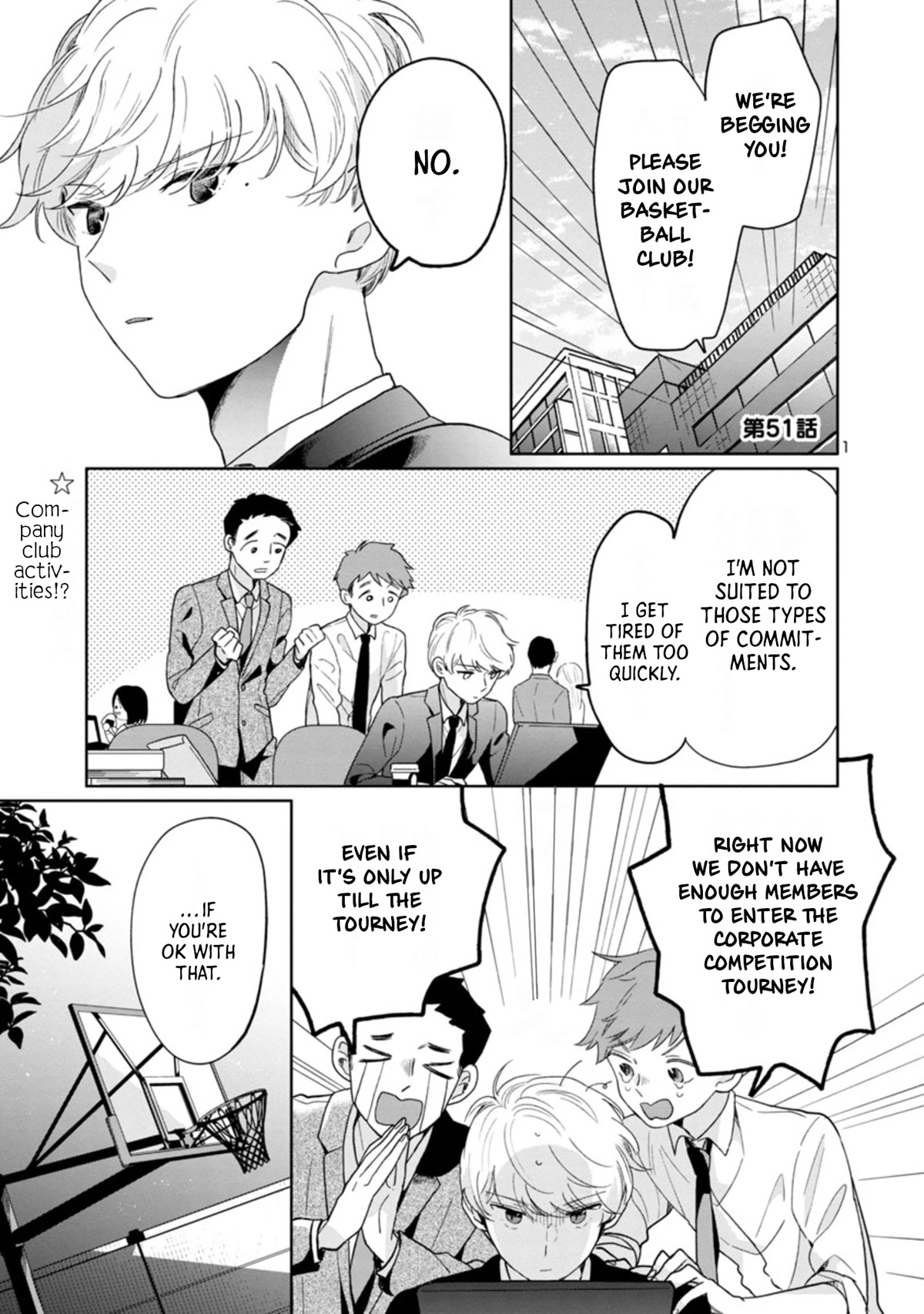 Majo-Senpai Nichijou chapter 51 page 1