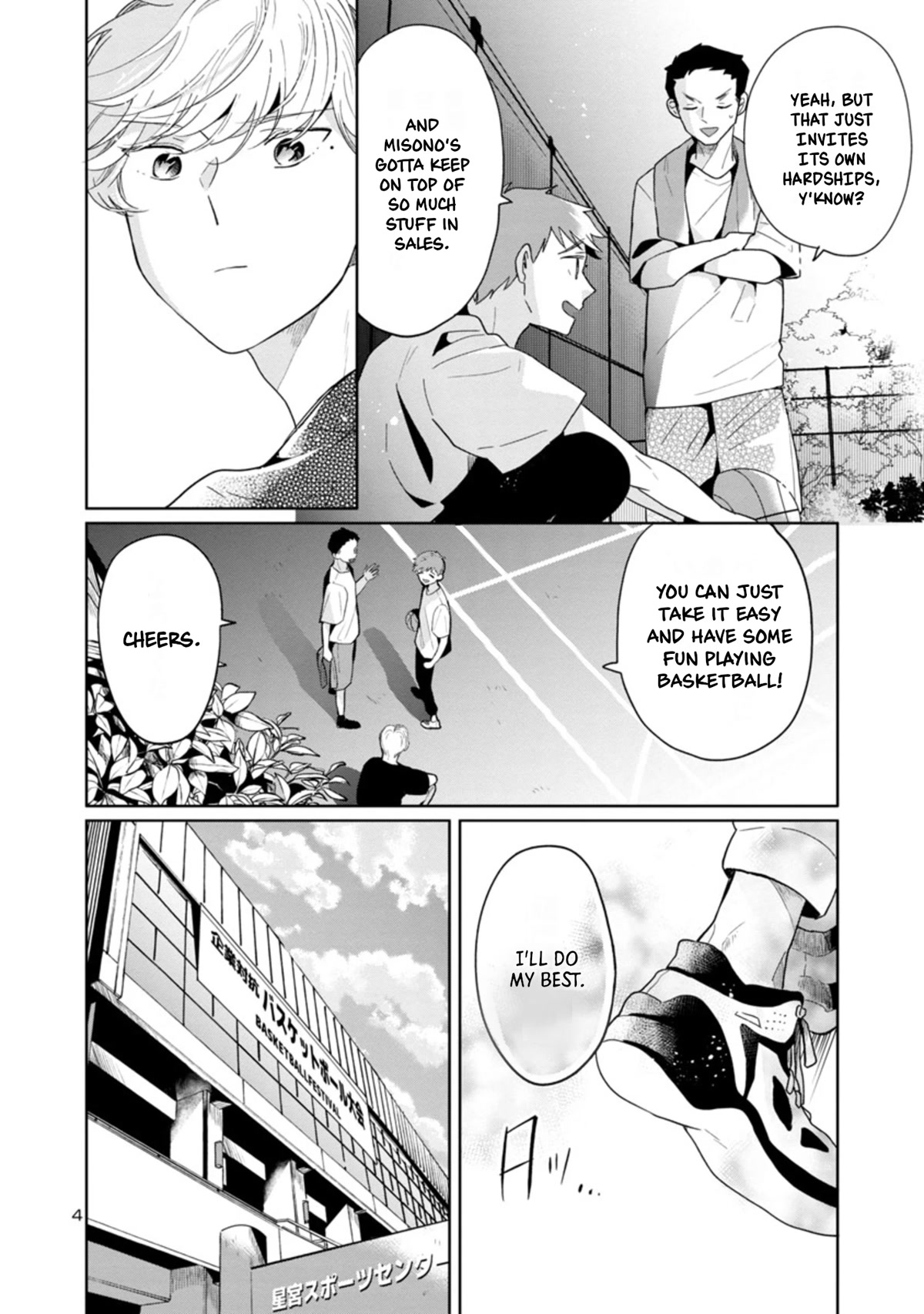 Majo-Senpai Nichijou chapter 51 page 4