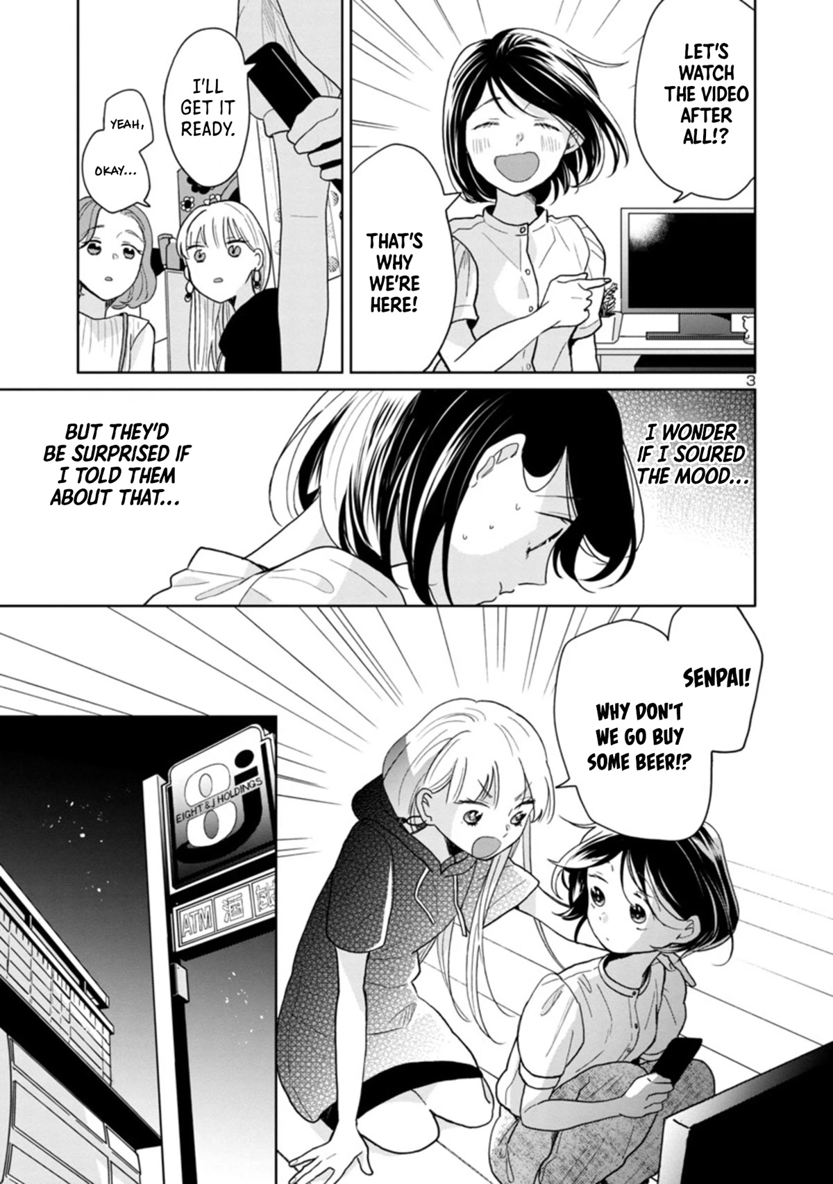 Majo-Senpai Nichijou chapter 52 page 3