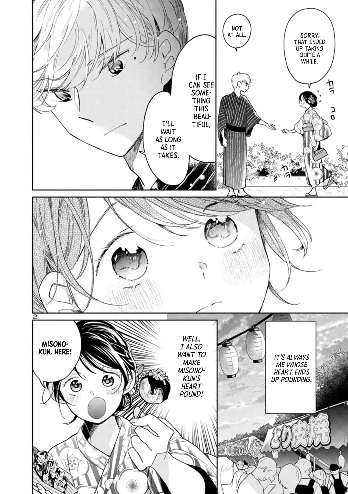 Majo-Senpai Nichijou chapter 53 page 2