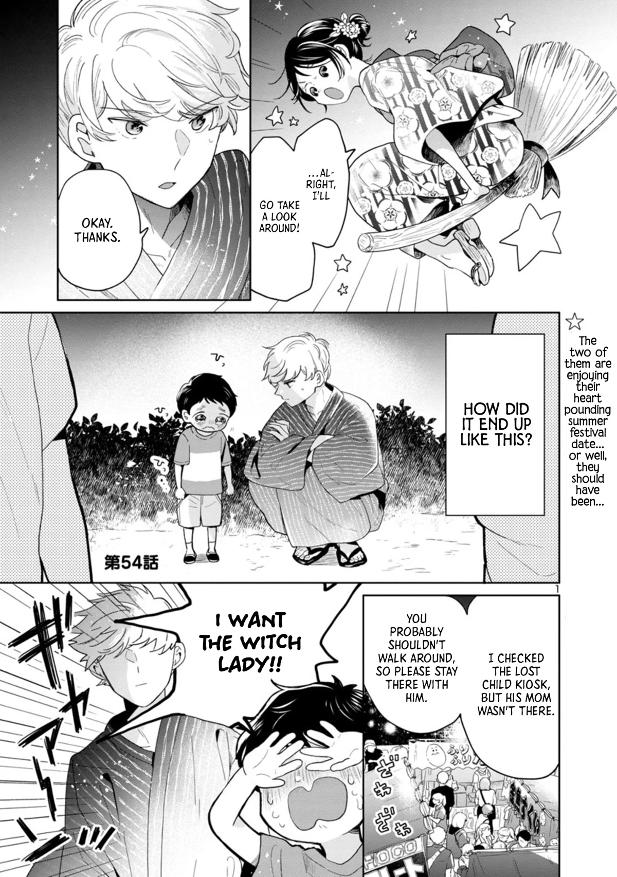 Majo-Senpai Nichijou chapter 54 page 1