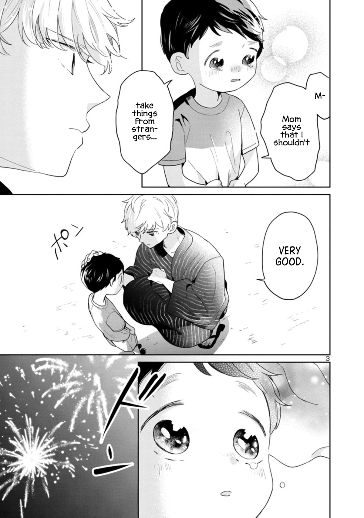 Majo-Senpai Nichijou chapter 54 page 3