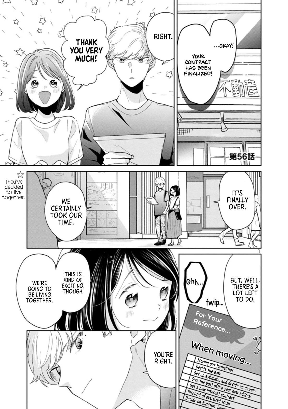 Majo-Senpai Nichijou chapter 56 page 1