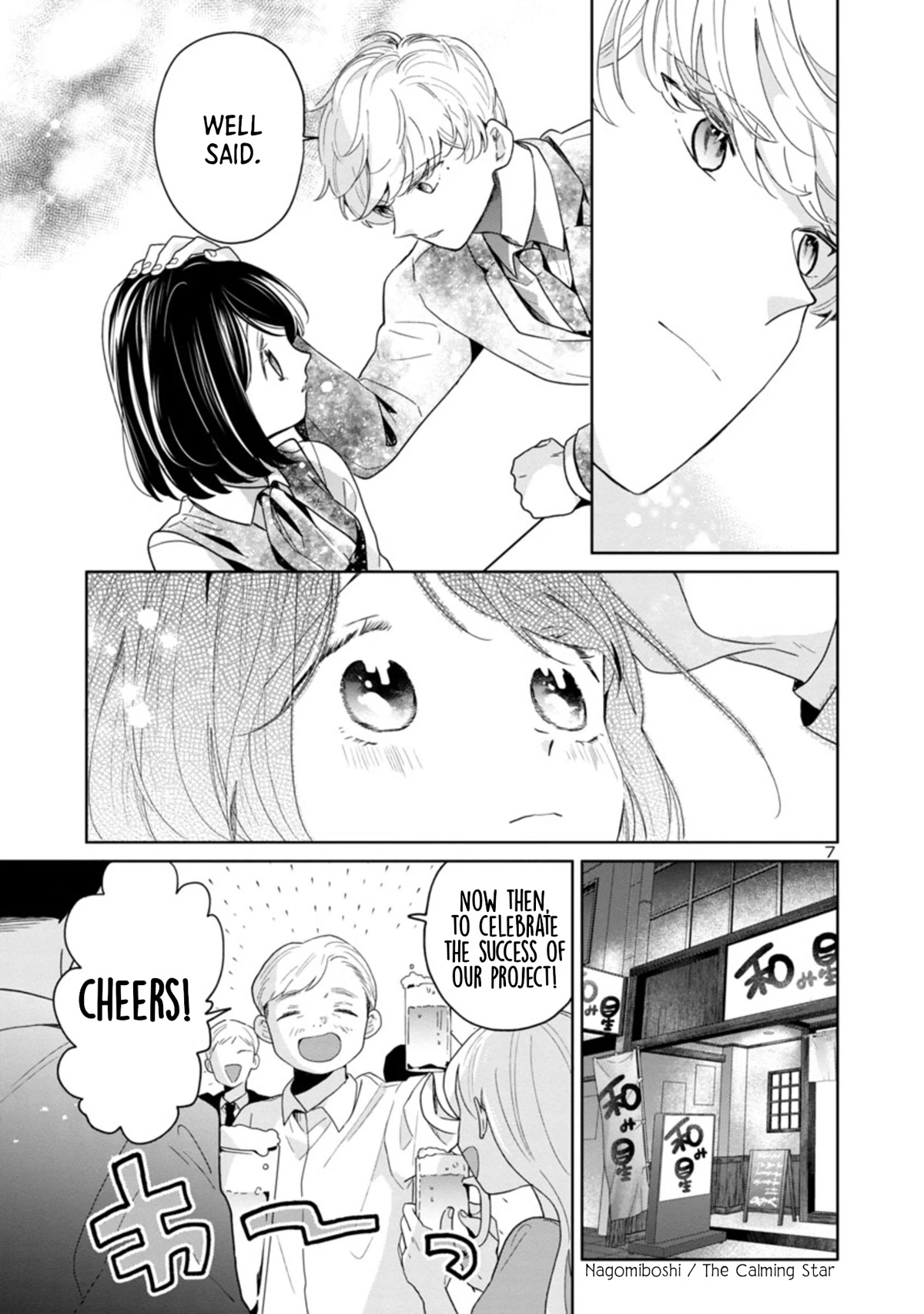 Majo-Senpai Nichijou chapter 56 page 7