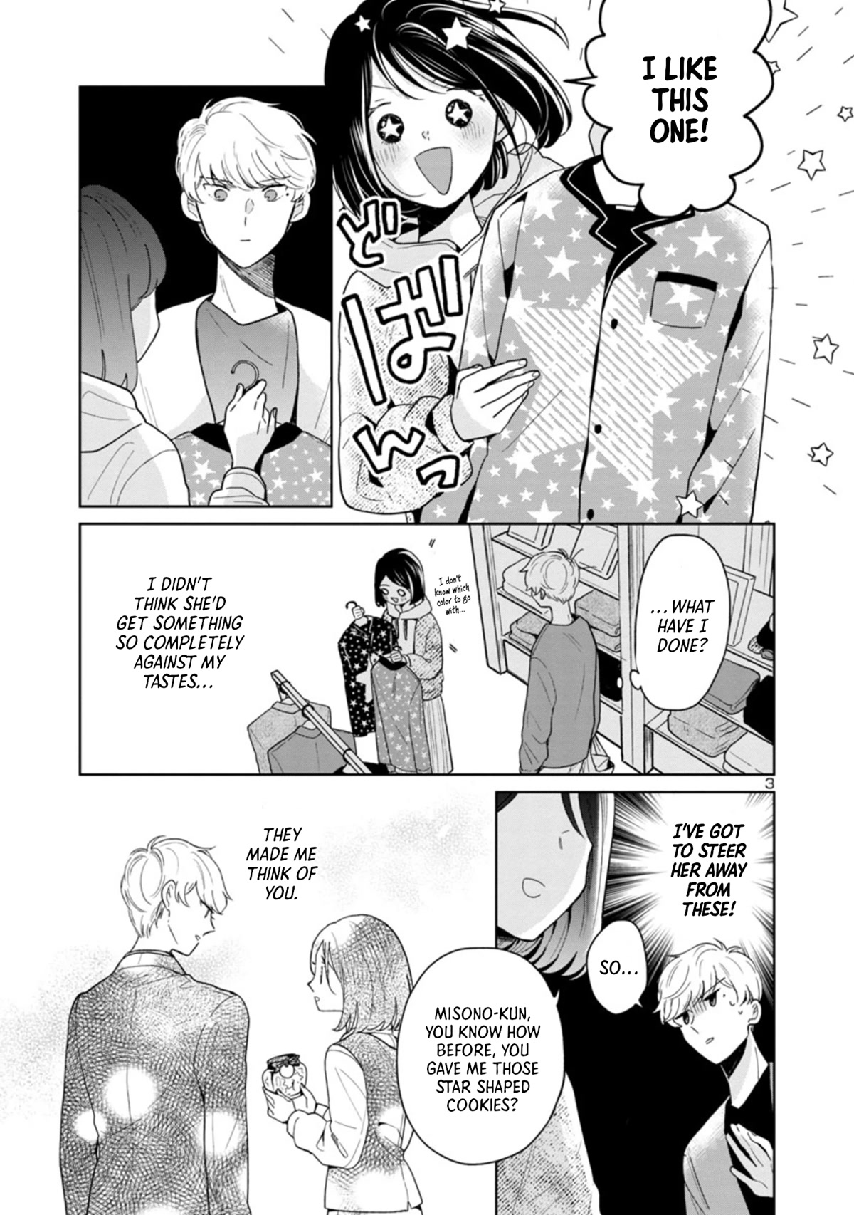 Majo-Senpai Nichijou chapter 57 page 3