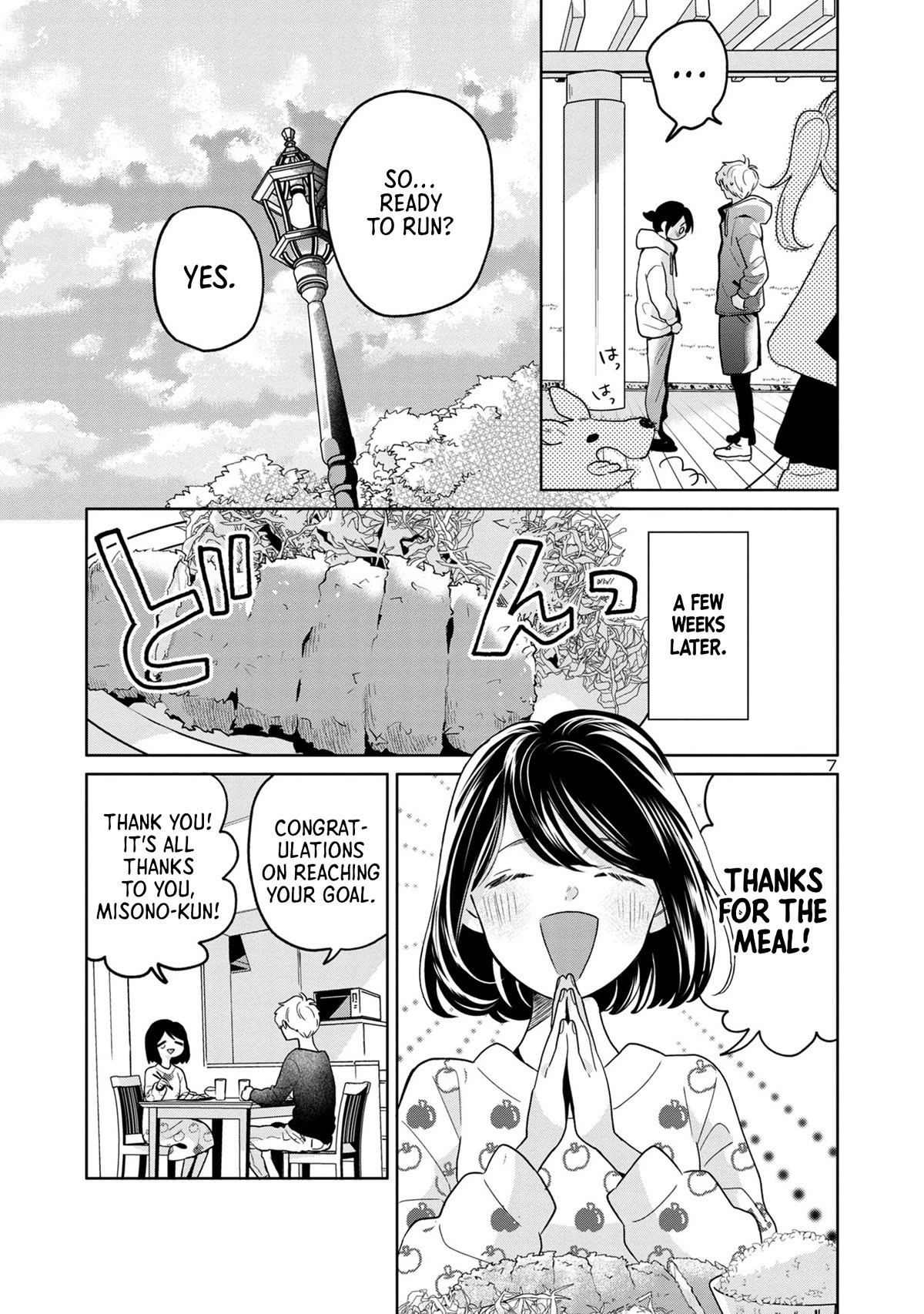 Majo-Senpai Nichijou chapter 66 page 7