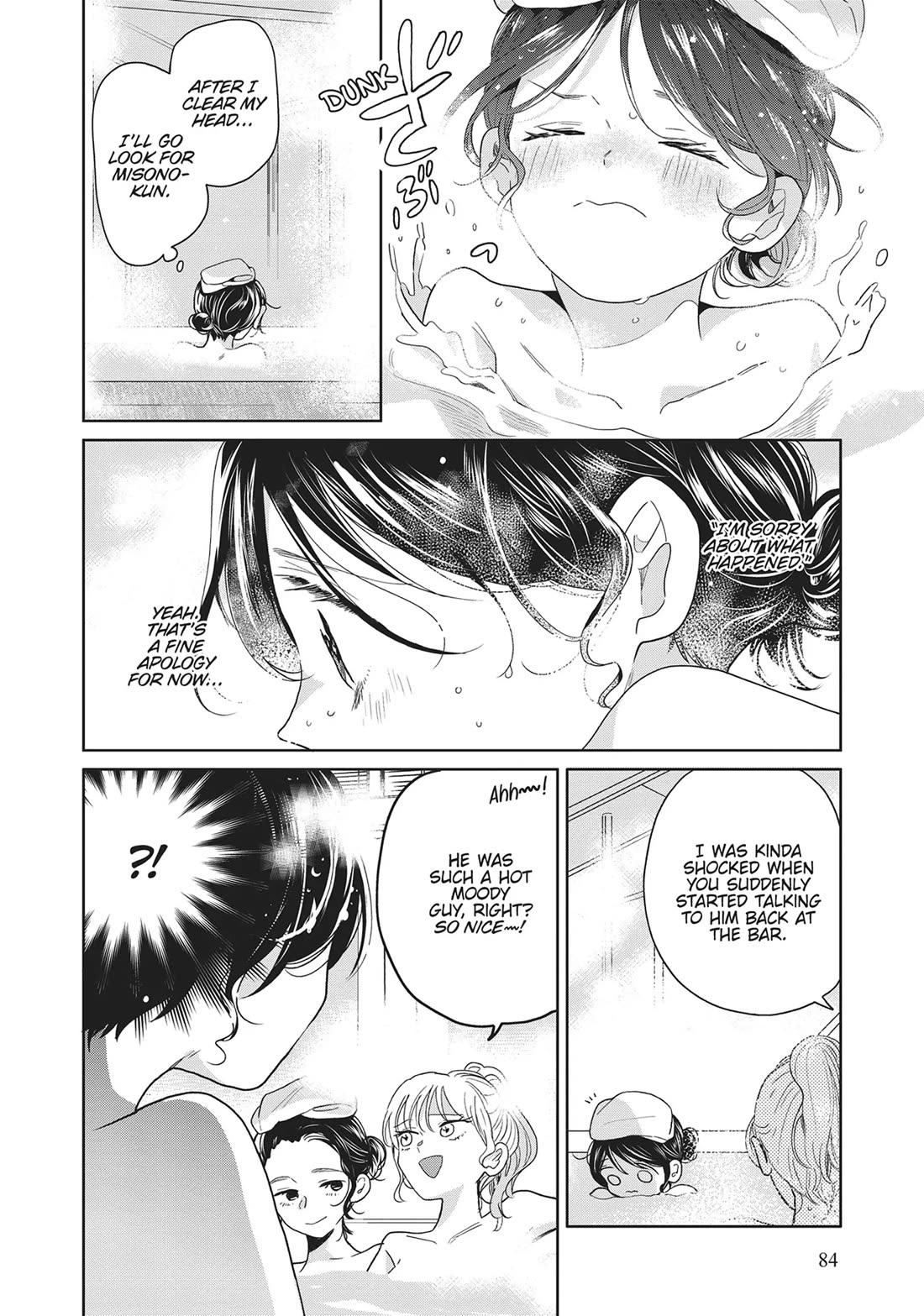 Majo-Senpai Nichijou chapter 69 page 2