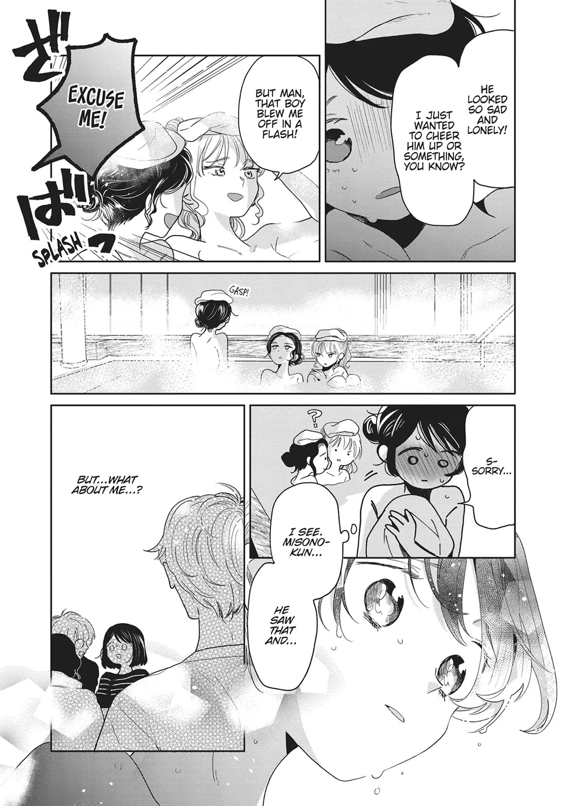 Majo-Senpai Nichijou chapter 69 page 3