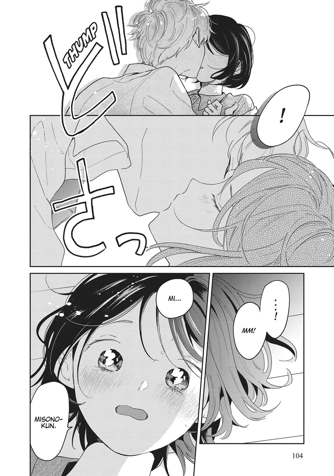 Majo-Senpai Nichijou chapter 71 page 8