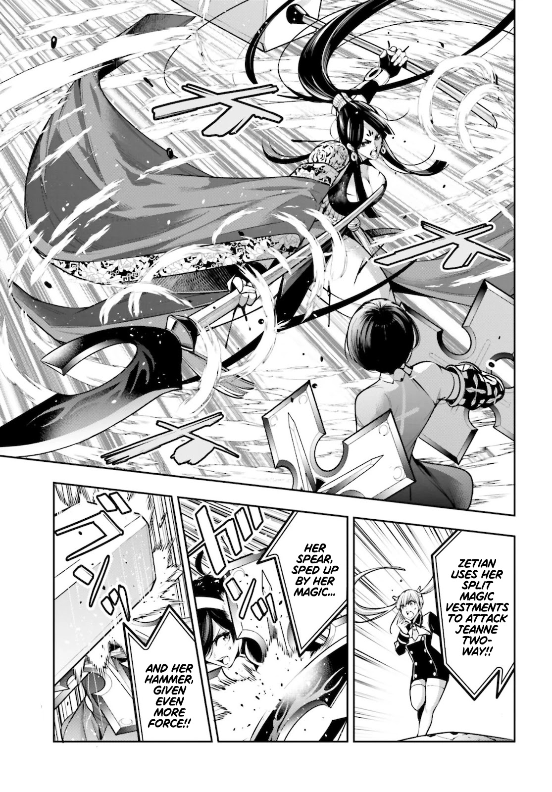 Majo Taisen - The War of Greedy Witches chapter 11 page 3