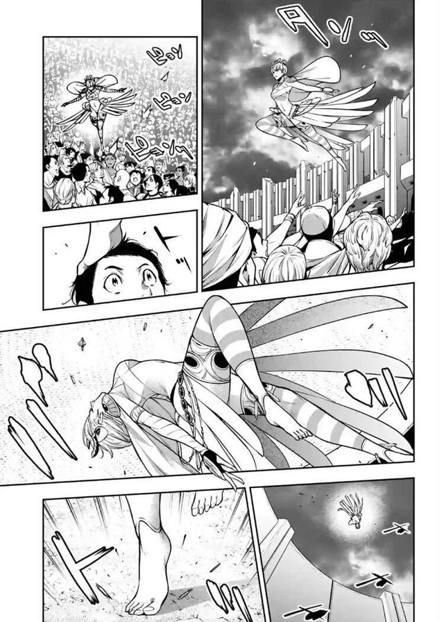 Majo Taisen - The War of Greedy Witches chapter 13 page 15