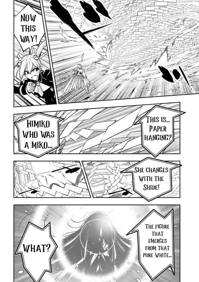 Majo Taisen - The War of Greedy Witches chapter 13 page 24