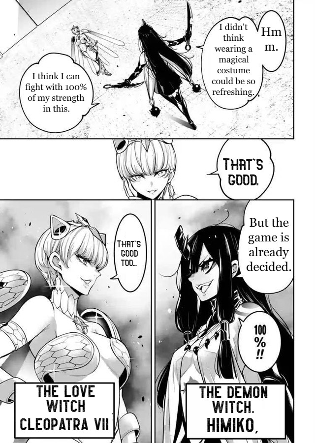 Majo Taisen - The War of Greedy Witches chapter 13 page 27