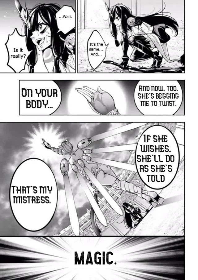 Majo Taisen - The War of Greedy Witches chapter 13 page 40