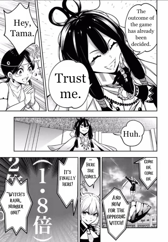 Majo Taisen - The War of Greedy Witches chapter 13 page 7